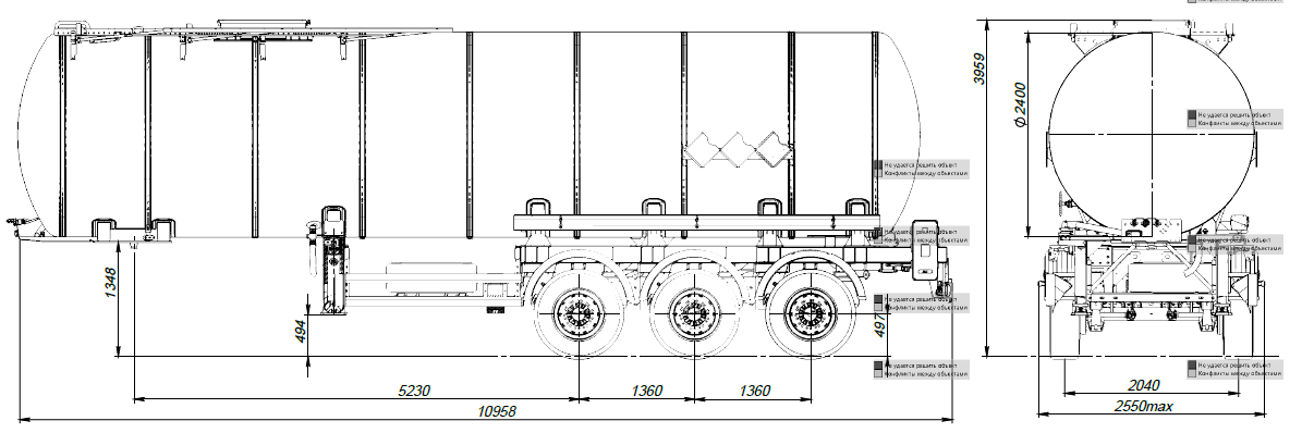 SF3B38.1S_15, 38 м3, 1 отсек, ССУ 1350