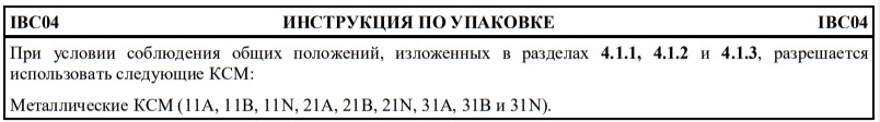 ibc04.jpg ibc04.jpg