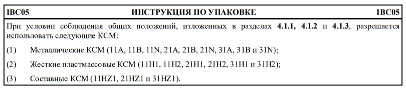 ibc05.jpg ibc05.jpg