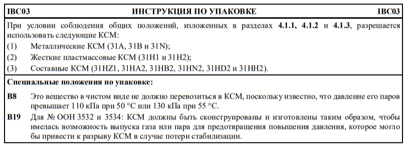 ibc003.jpg ibc003.jpg