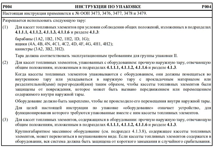 p004.jpg p004.jpg