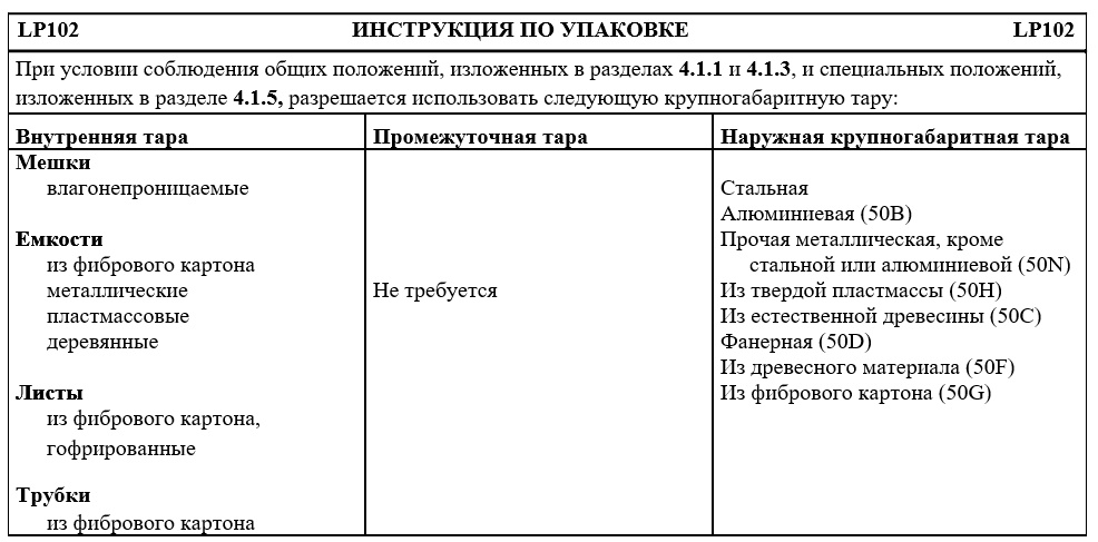 lp102.jpg lp102.jpg