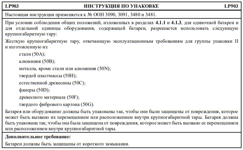 lp903.jpg lp903.jpg