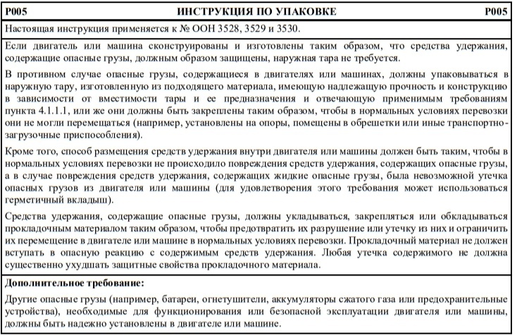 p005.jpg p005.jpg