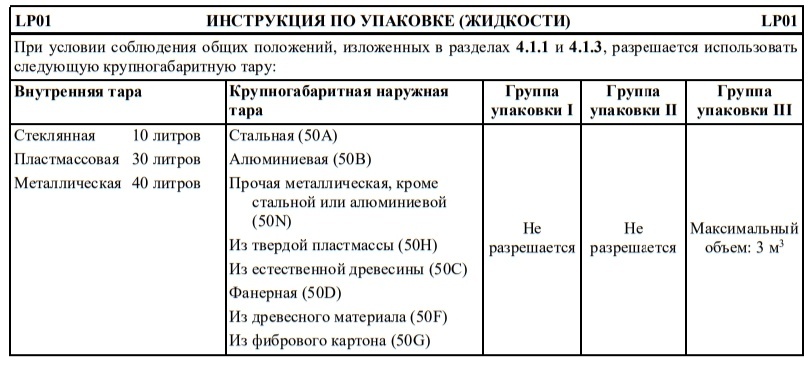 lp01.jpg lp01.jpg