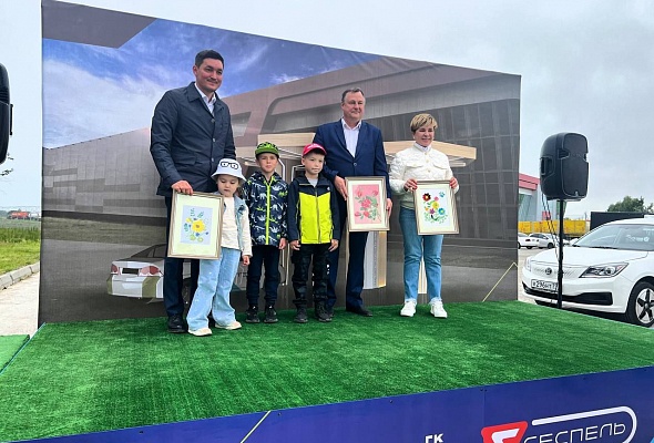 На территории предприятия Чувашии  «Сеспель» группа  компаний Трансэнергопром дала старт проекту по  строительству первой  электрозаправочной станции на федеральной трассе  М7.
