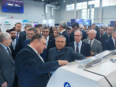 Завод «Сеспель» на XX Российском венчурном форуме 2026, г. Казань.