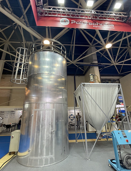 Приглашаем вас посетить выставку RUPLASTICA 2025, которая проходит 21-24 января 2025 года.