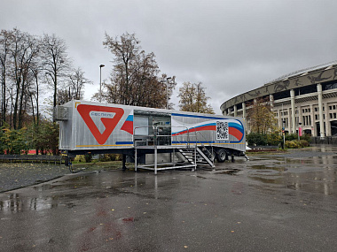 Инфомобиль «Сеспель» — в Лужниках! 