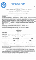 Сервисная сеть Сервисная сеть