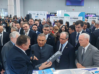 Завод «Сеспель» на XX Российском венчурном форуме 2026, г. Казань.