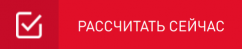 Расчет нагрузки на ость атотранспорта